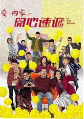 艾米影院口语表达题签卡封面